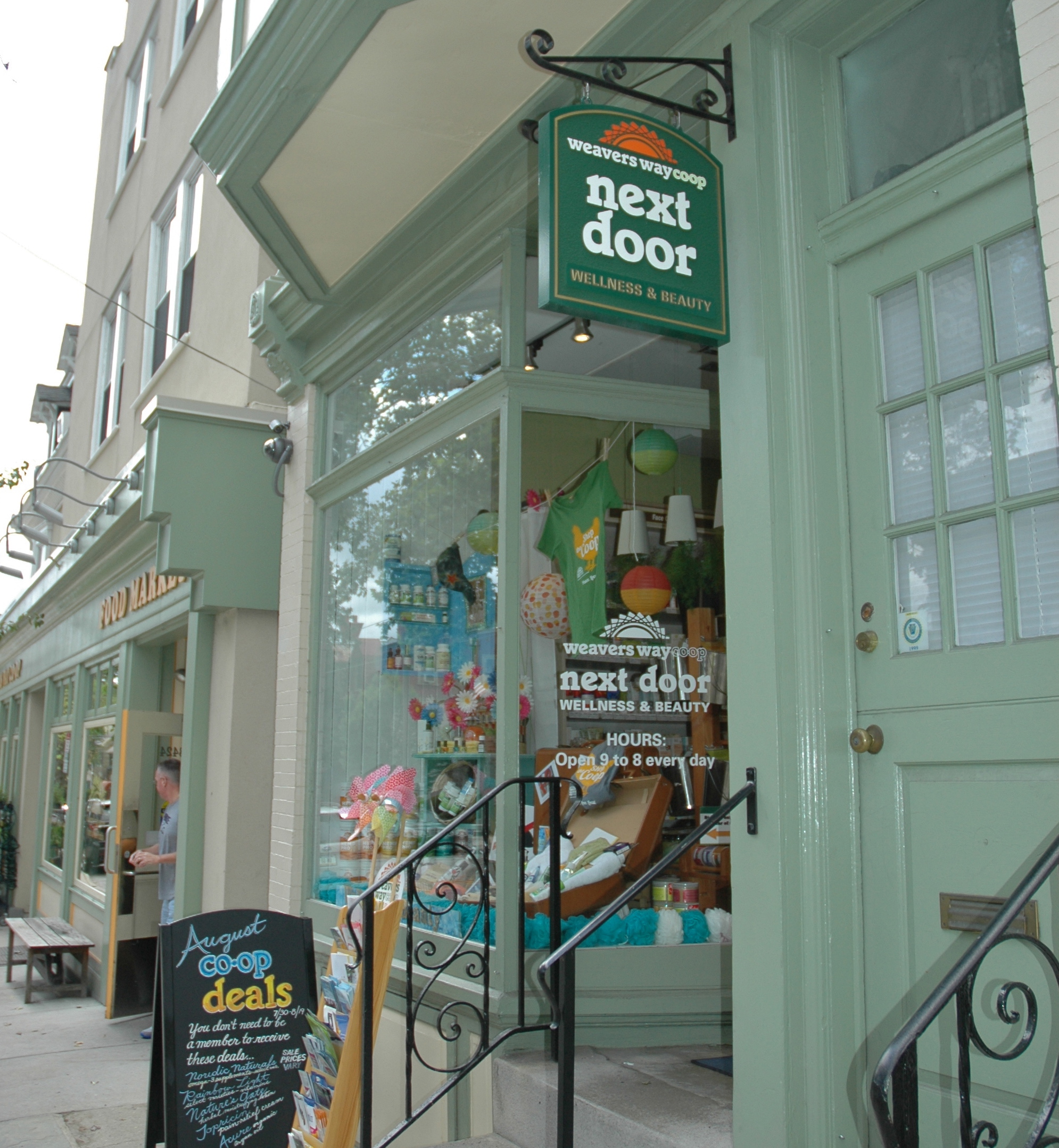 next door